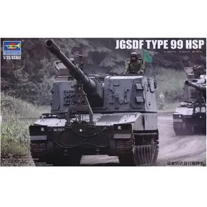 TRUMPETER 1:35 - PAK-43 88MM WAFFENTRAGER (KRUPP/ ARDELT) - TRU01597 pas cher