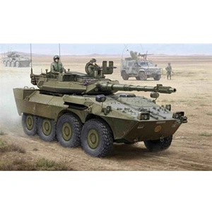 Comparateur de prix : B1 Centauro Afv Early Version (2nd Ser.) - 1:35e - Trumpeter