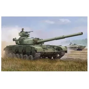Comparateur de prix : Soviet T-64 Mod 1972 - 1:35e - Trumpeter