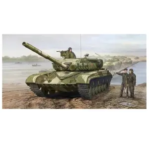 Comparateur de prix : Soviet T-64a Mod 1981 - 1:35e - Trumpeter