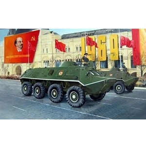 Btr-60pb - 1:35e - Trumpeter pas cher