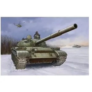 Comparateur de prix : Russian T-62 Mod.1960 - 1:35e - Trumpeter