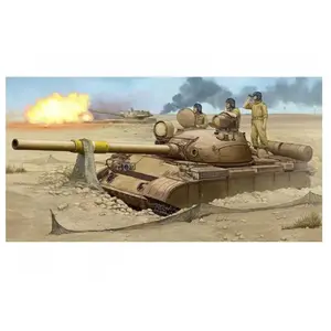 Comparateur de prix : T-62 Mod.1962 (iraqi Regular Army) - 1:35e - Trumpeter