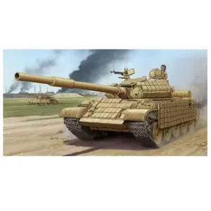 Comparateur de prix : T-62 Era Mod.1972 (iraqi Regular Army) - 1:35e - Trumpeter
