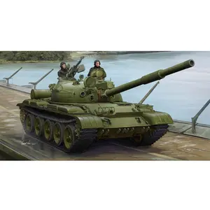 Comparateur de prix : Russian T-62 Mod.1975 (mod.1972+ktd2)... - 1:35e - Trumpeter