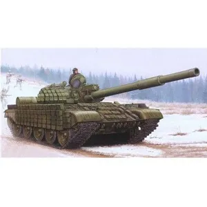 Comparateur de prix : Russian T-62 Era (mod.1962) - 1:35e - Trumpeter