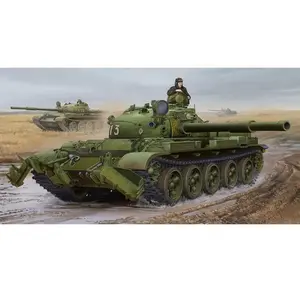 Comparateur de prix : Russian T-62 Mod.1975-kmt-6 Mine Plow... - 1:35e - Trumpeter