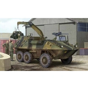 Comparateur de prix : Canadian Husky 6x6 Apc - 1:35e - Trumpeter