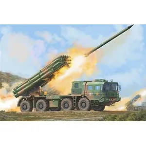Phl-03 Multiple Launch Rocket System - 1:35e - Trumpeter pas cher
