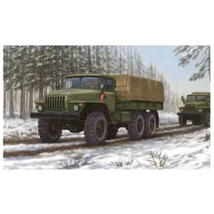 Comparateur de prix : Russian Ural-4320 Truck - 1:35e - Trumpeter