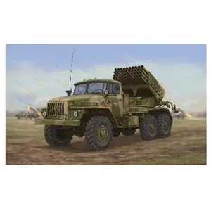 Comparateur de prix : Russian Bm-21 Hail Mrl-late - 1:35e - Trumpeter