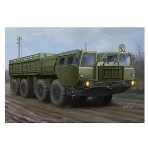 Maz7313 Truck - 1:35e - Trumpeter pas cher
