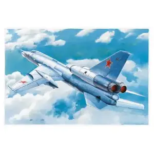 Comparateur de prix : Soviet Tu-22k Blinder-b Bomber - 1:72e - Trumpeter