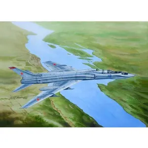 Comparateur de prix : Tu-128ut Fiddler - 1:72e - Trumpeter