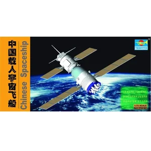 Comparateur de prix : Non communiqué Chinesisches Raumschiff - 1:72e - Trumpeter