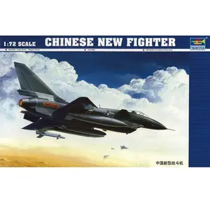 Comparateur de prix : Chinese Fighter J-1 - 1:72e - Trumpeter