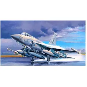 Comparateur de prix : Chinese Fc-1 Fierce Dragon - 1:72e - Trumpeter