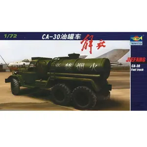 Comparateur de prix : Chinesischer Tank-lkw Jiefang Ca-30 - 1:72e - Trumpeter