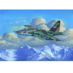 Comparateur de prix : Su-25ub Frogfoot B - 1:32e - Trumpeter