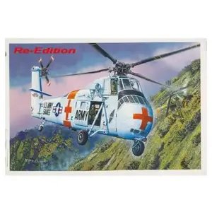 Comparateur de prix : Trumpeter Ch-34 Us Army Rescue - Maquette D'hélicoptère Trumpeter 95t02883-Trumpeter