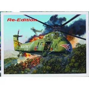 Comparateur de prix : H-34 Us Marines - 1:48e - Trumpeter