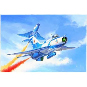 Comparateur de prix : J-7gb Fighter - 1:48e - Trumpeter