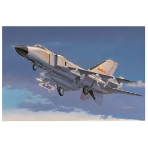 Comparateur de prix : Chinese J-8iif Fighter - 1:48e - Trumpeter