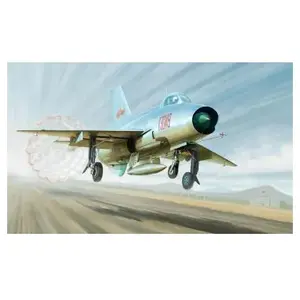 Comparateur de prix : J-7a Fighter - 1:48e - Trumpeter