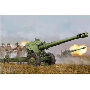 Soviet D-20 152mm Towed Gun-howitzer - 1:35e - Trumpeter