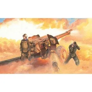 Soviet D-74 122mm Field Gun - 1:35e - Trumpeter