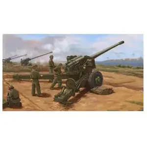 Comparateur de prix : Pla Type 59 130mm Towed Field Gun - 1:35e - Trumpeter