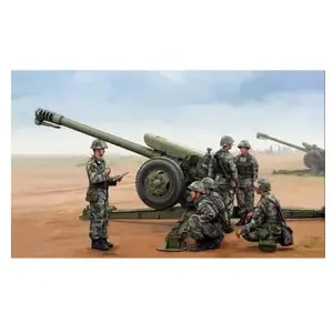 Comparateur de prix : Pla Pl96 122mm Howitzer - 1:35e - Trumpeter