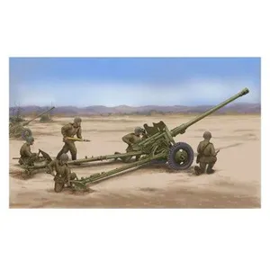 Comparateur de prix : Soviet 85mm D.44 Divisional Gun - 1:35e - Trumpeter