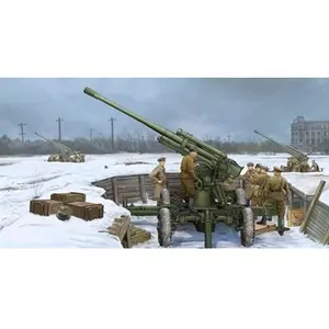 Soviet 52-k 85mm Air Defense Gun M1939 - 1:35e - Trumpeter pas cher