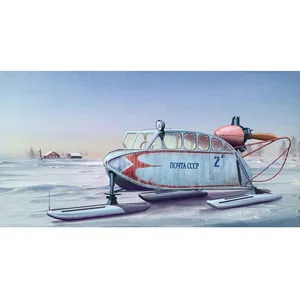 Comparateur de prix : Soviet Nkl-6 Aerosan - 1:35e - Trumpeter