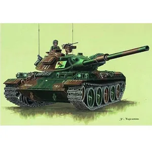 Comparateur de prix : Maquette char japonais moyen type 4 1975 trumpeter