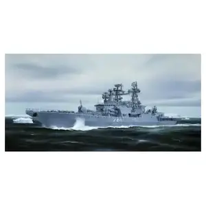 Admiral Chabanenko Udaloy Ii Class Destroyer- 1:350e - Trumpeter