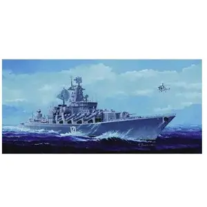 Comparateur de prix : Moskva Russian Navy - 1:350e - Trumpeter
