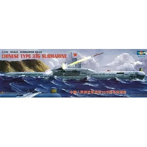 Chinesisches U-boot Type 33 G - 1:144e - Trumpeter pas cher