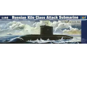 Comparateur de prix : Russisches U-boot Kilo-klasse - 1:144e - Trumpeter