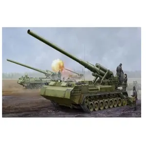 Trumpeter Maquette Véhicule Militaire : Canon automoteur soviétique type 2S7M