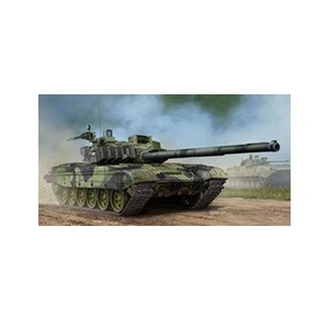 Comparateur de prix : Czech T-72m4cz Mbt - 1:35e - Trumpeter