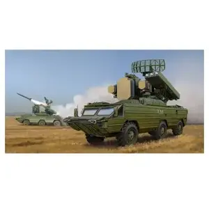 Comparateur de prix : Russian Sa-8 Gecko - 1:35e - Trumpeter