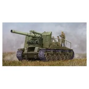 Soviet S-51 Self-propelled Gun - 1:35e - Trumpeter