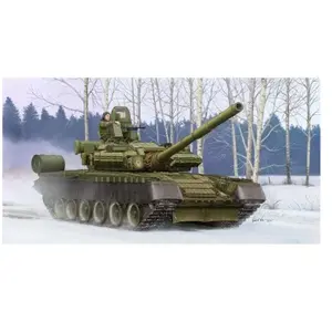 Comparateur de prix : Russian T-80bv Mbt - 1:35e - Trumpeter