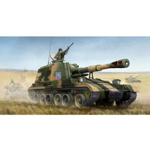 Comparateur de prix : Plz-83a Sph... - 1:35e - Trumpeter