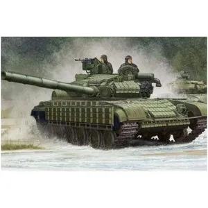 Comparateur de prix : Soviet Z-64bv Mod 1985 - 1:35e - Trumpeter