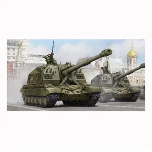 Comparateur de prix : Russian 2s19 Self-propelled 152mm Howitz - 1:35e - Trumpeter