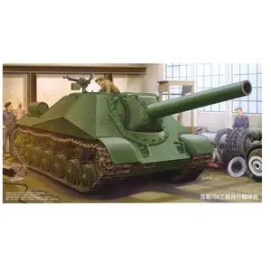 Soviet Projekt 704 Sph - 1:35e - Trumpeter pas cher
