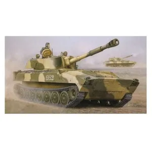 Russian 2s1 Self-propelled Howitzer - 1:35e - Trumpeter